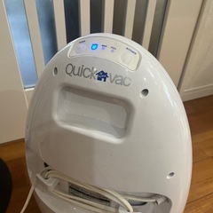 電気ちりとりの画像