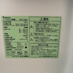 小さい冷蔵庫の画像