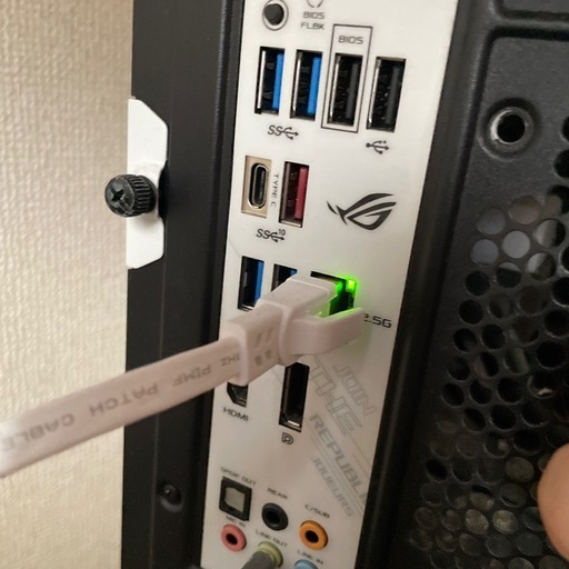 PC