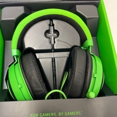 RAZER KRAKEN MULTI-PLATFORMの画像