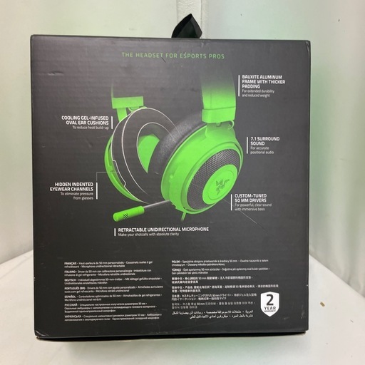 家電 RAZER KRAKEN MULTI-PLATFORM
