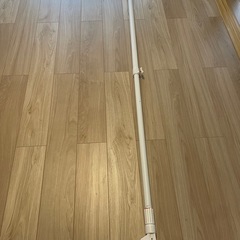 2m 突っ張り棒　　の画像