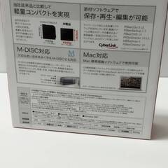 BUFFALO DVSM-PLS8U2-BKB ポータブルDVDドライブの画像