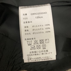 GLOBAL WORK キッズアウター　120の画像