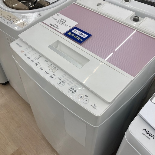 【値下げしました】【6ヶ月動作保証付き】TOSHIBA 全自動洗濯機のご紹介です！