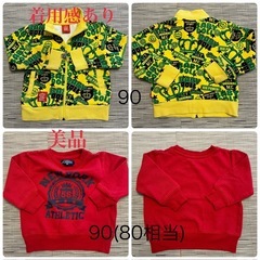 80-90サイズ相当(長袖半袖)の画像