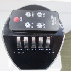 ■ヤマゼン　扇風機　タワーファン　リモコン付き　YSR-J805の画像