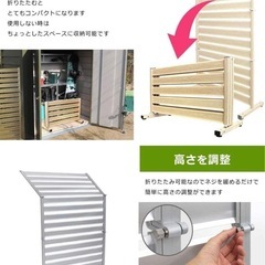 折りたたみフェンスの画像