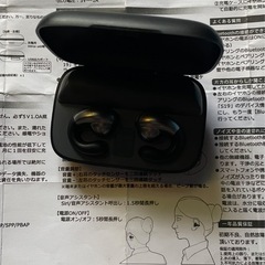 イヤホンの画像