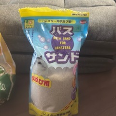 小動物用 砂 床材 綿の画像