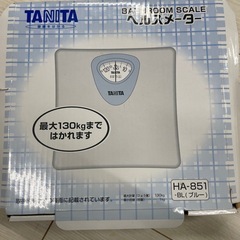 タニタ　ヘルスメーター　HA-851の画像