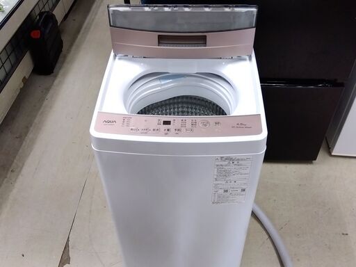 美品 高年式！ AQUA 全自動洗濯機 ピンクゴールド AQW-S4PBK(P) 洗濯4.5kg 2024年製 簡易乾燥(送風機能) 家電 札幌市 中央区 南12条