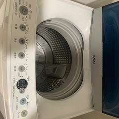 洗濯機の画像