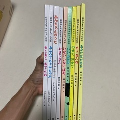 絵本:松谷みよこ9冊の画像