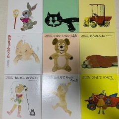 絵本:松谷みよこ9冊の画像
