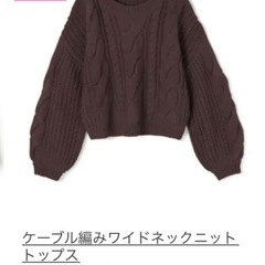 レディース服まとめての画像