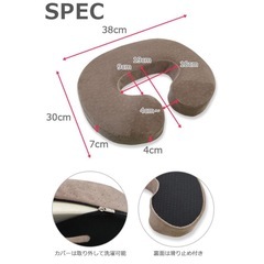 【美品】　円座クッション　産後の画像