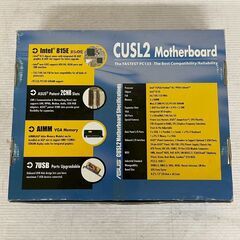 【ASUS】 CUSL2 Motherboard マザーボード 基板 533 WOA 6P2C-U Intel 815E 2CNR Slot ATA100 A0436の画像