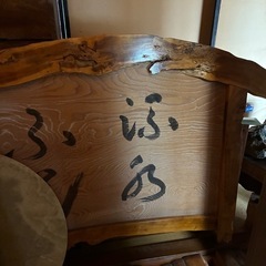 収納棚の画像