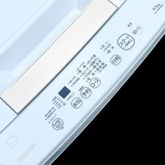 ★動作確認済み★洗濯機　東芝　2022年製　4.5kg　AW-45ME8　エディオンオリジナルモデルの画像