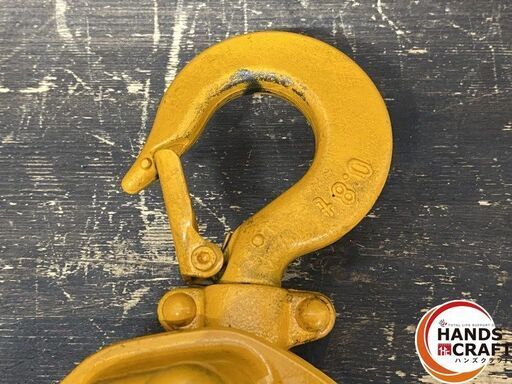 【引き取り限定】【中古品】KITO キトー LB008 レバーブロック LEVER BLOCK 0.8t