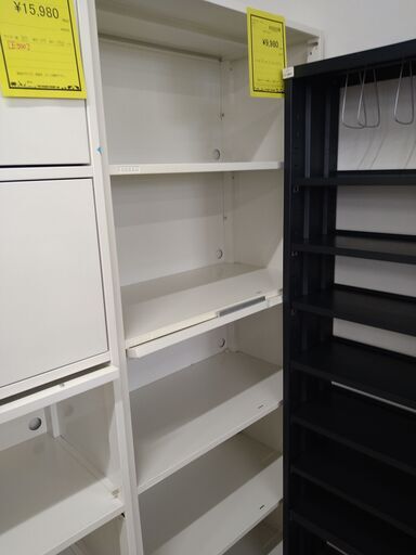 リユースのサカイ浦和店【E405】★スチールラック