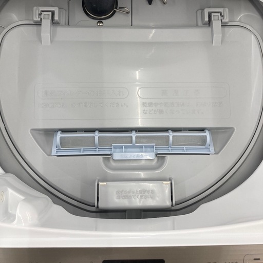 【6か月間の動作保証付き】SHARP 縦型洗濯乾燥機のご紹介です
