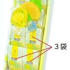 ★交渉成立★　ぽ　０９１３～　価格の１０００円は追加のご注文があった場合の一時的な対策の画像