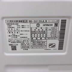 【トレファクマーケット千葉おゆみ野店】ご来店いただける方限定！ HITACHI (ヒタチ) ドラム式洗濯乾燥機 12.0kg BD-SX120JL 2023年製 のご紹介です！の画像