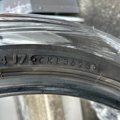 SEIBERLING SL201 225/45/R18の画像