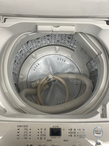 【中古】目玉商品　¥7,800 　5.5K洗濯機　2024年製【II139】