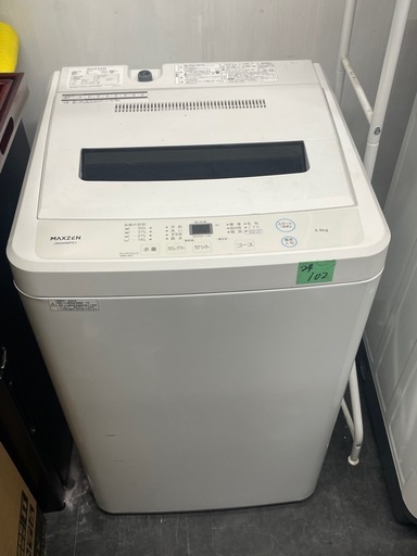 【中古】目玉商品　¥7,800 　5.5K洗濯機　2024年製【II139】