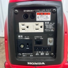 HONDA インバータ発電機 軽量 発電機 ボータブル　EU9i ガソリン 野外 農業 キャンプ 洗車 非常用 オイルセンサー　インバーター 100V 12V対応 4スト　正弦波 宮崎　簡易始動動画ありの画像