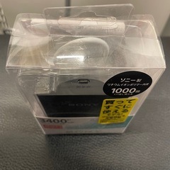 【未開封】値下げ¥800 SONY USBポータブル充電器【II142】の画像