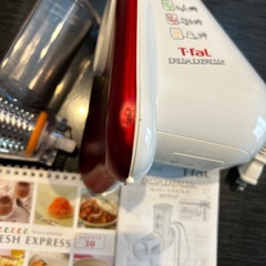 T-fal フレッシュ　エクスプレスの画像