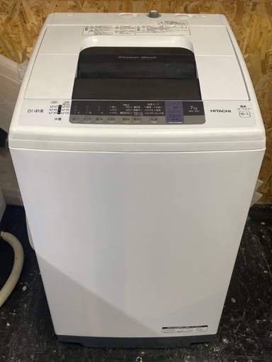 【中古】¥8,000 日立7.0K洗濯機　NW-70C【II144】
