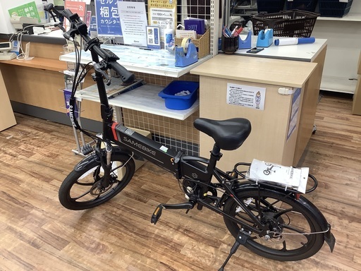電動アシスト自転車　SAMEBIKE 20インチ　ブラック