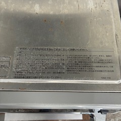リンナイ 卓上型ガス高速オーブンの画像