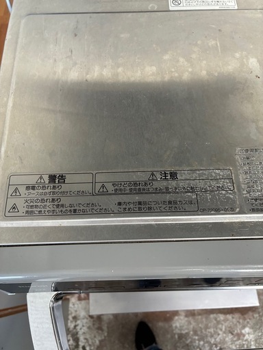 【お取り引き中】リンナイ　ガスオーブンレンジ