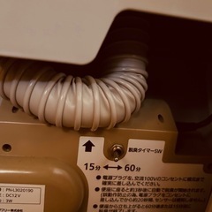 決まりました　脱臭機能付き介護用ポータブルトイレの画像