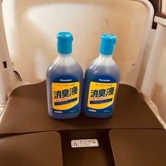 決まりました　脱臭機能付き介護用ポータブルトイレの画像