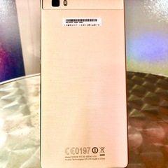 【美品】HUAWEI LUMIERE 503HW の画像