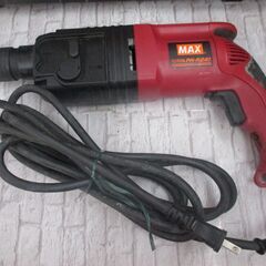 MAX マックス PK-R241 ハンマドリル 中古品 ハンドル シャンク付 【ハンズクラフト宜野湾店】の画像