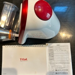 T-fal フレッシュ　エクスプレスの画像