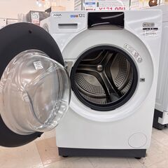 【トレファクマーケット千葉おゆみ野店】ご来店いただける方限定！ AQUA (アクア) ドラム式洗濯乾燥機 12.0kg AQW-DX12N 2023年製 のご紹介です！の画像