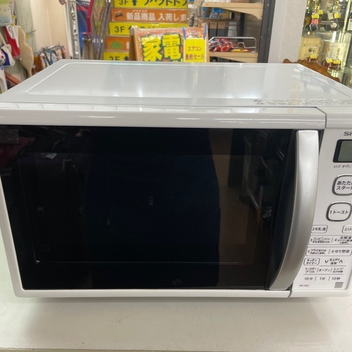 ☆ドリーム荒牧店☆ジモティー割引有☆シャープ/オーブンレンジ/RE-CE5-KW/2018年製