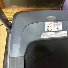 FITNESS PRO.ALINCOルームランナーAFW1011の画像
