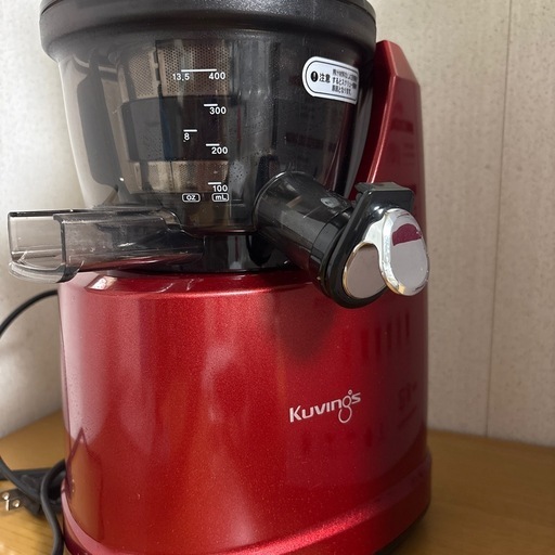 KuvingsのEVO-800VGスロージューサー
