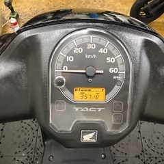 HONDA ホンダ タクト AF75 安心安全のFIインジェクション 低燃費の4サイクル原付バイク 通勤通学配達に 福岡市内発 全国どこでも陸送可能の画像