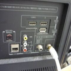 東芝　レグザ　３２インチ　２０１４年製の画像